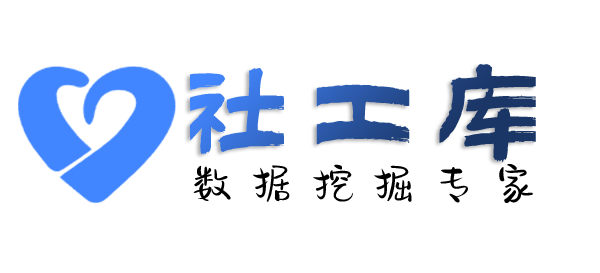 情报局查朋友身份信息